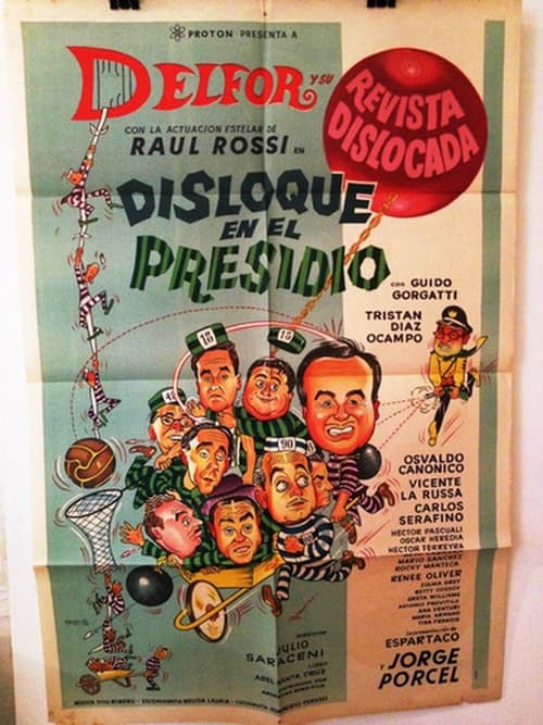 Disloque en el presidio (1965)