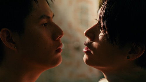 Poster della serie That Summer