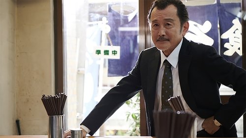 Image de l'épisode 3