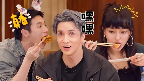 Image de l'épisode 17