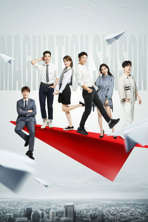 Escena 5 de Imagination