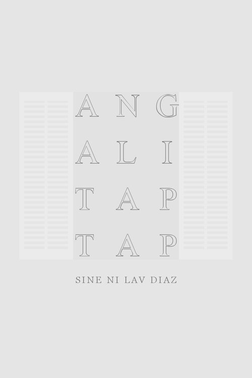 Ang alitaptap movie poster player