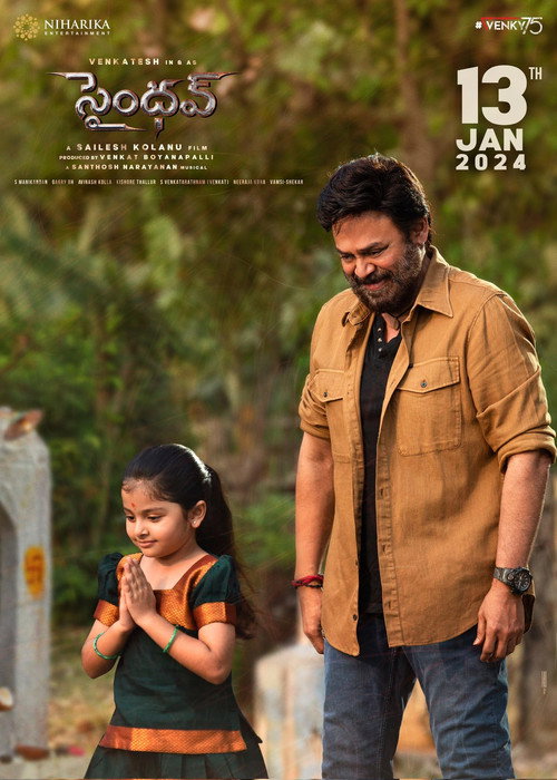 Saindhav poster