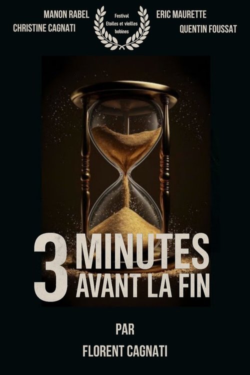 3 minutes avant la fin (2025) poster