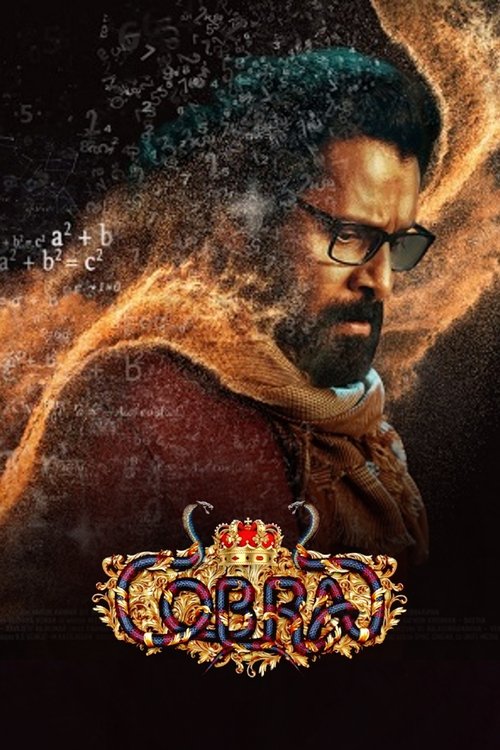 Cobra poster