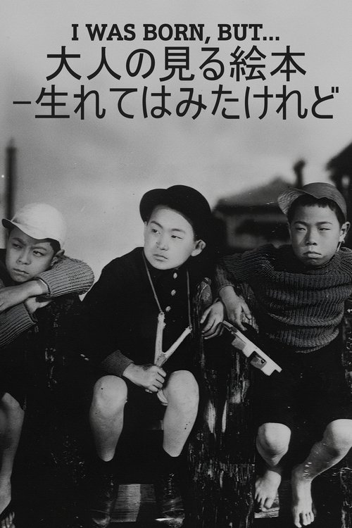 Poster 12