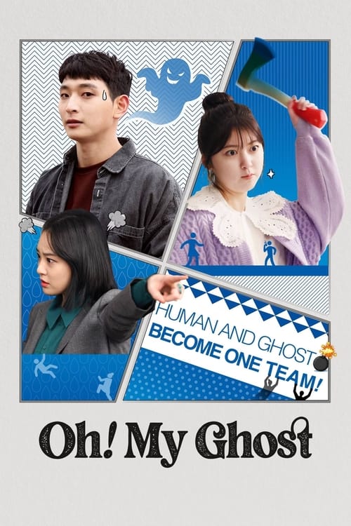 Oh! My Ghost (2022)