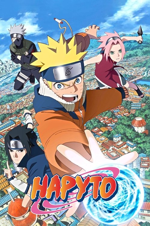 Наруто