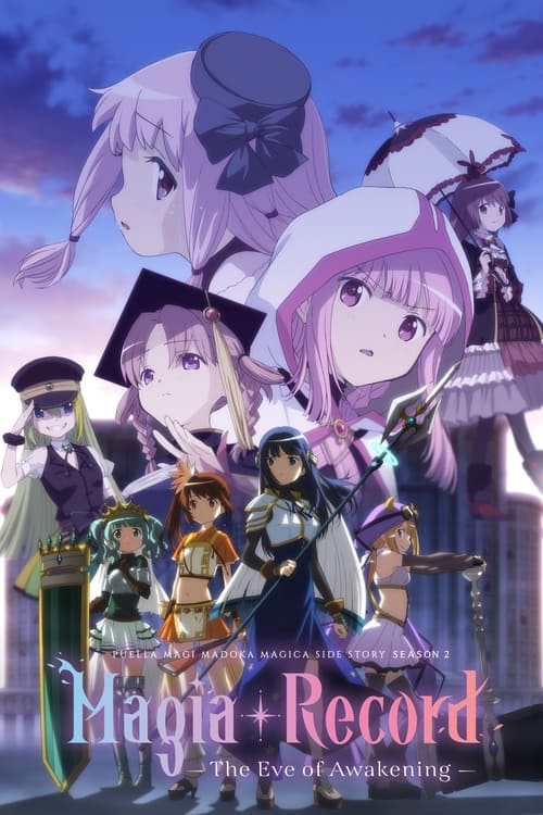 Magia Record: Puella Magi Madoka Magica Side Story, S02 - (2021)