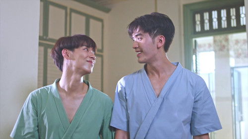 Poster della serie Mystique in the Mirror