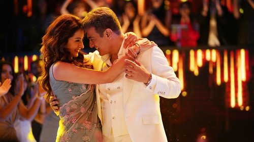 Vidaamuyarchi Movie Screenshot