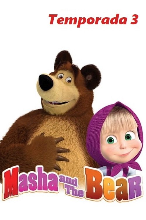 Póster de la temporada 3 de la serie Masha y el Oso