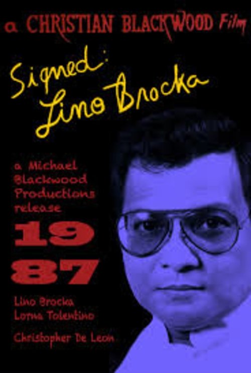 Signed: Lino Brocka 1987