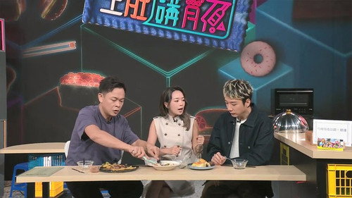 Episode 335