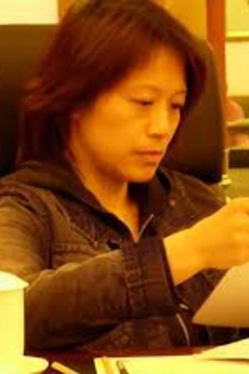 Hu Yihong