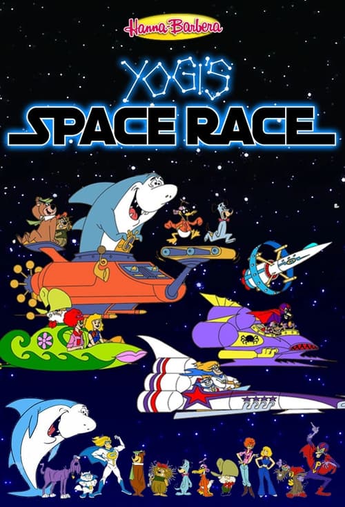 Yogi La Course de l'Espace (1978)