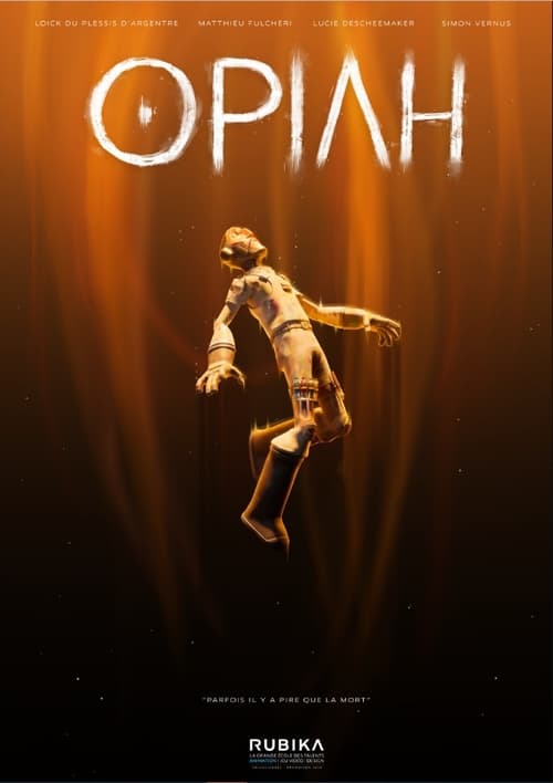OPIAH (2022)