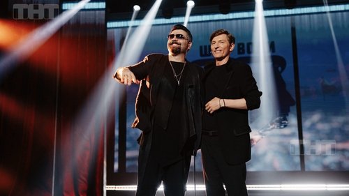 Image de l'épisode 15