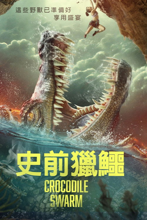 Crocodile Swarm poster