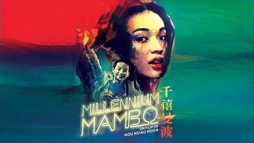 Millennium Mambo Screenshot
