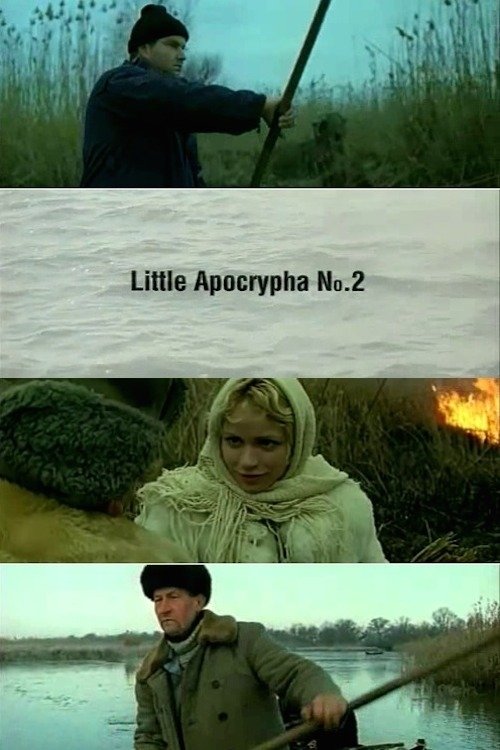 Little Apocrypha No. 2 Movie Poster Image