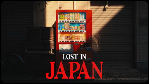 Lost in Japan Backdrop Blur