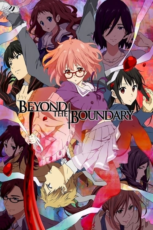 Poster Beyond the Boundary