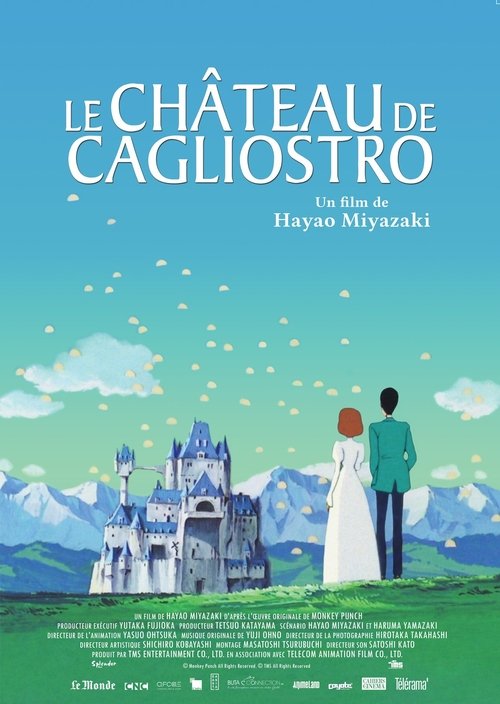 Le Château de Cagliostro 2019