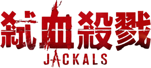 Jackals