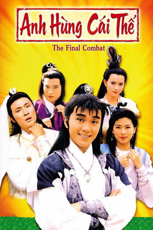 Anh Hùng Cái Thế