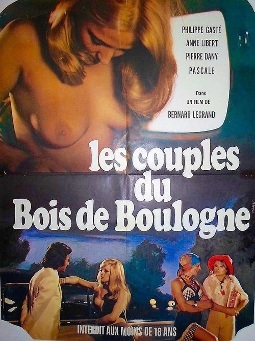 Les couples du Bois de Boulogne movie poster player