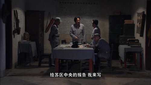 Folge 11