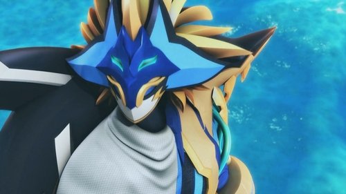 Image de l'épisode 9
