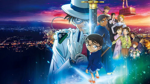 Detective Conan: The Million-Dollar Pentagram