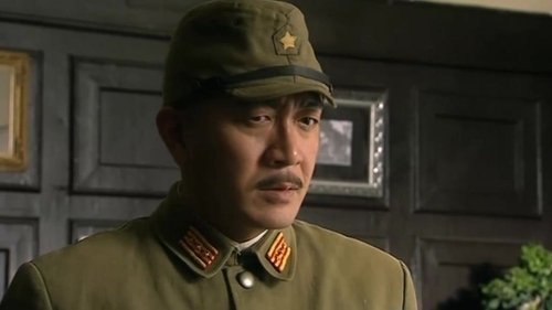 Image de l'épisode 8