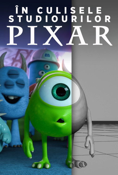 Inside Pixar