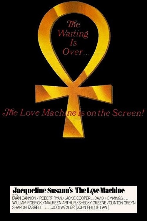 The Love Machine movie poster player