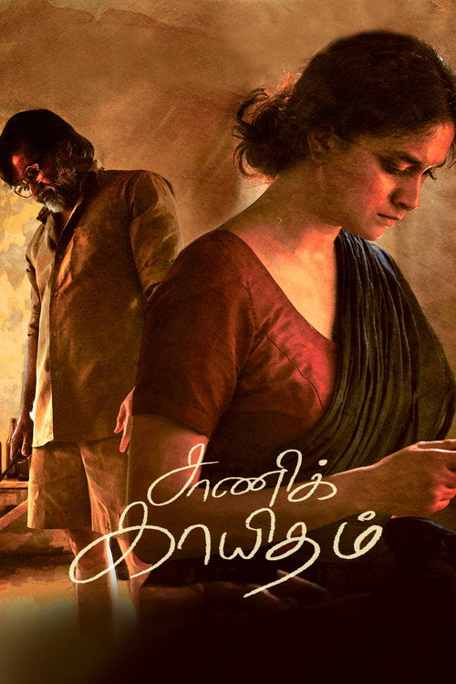 Saani Kaayidham poster
