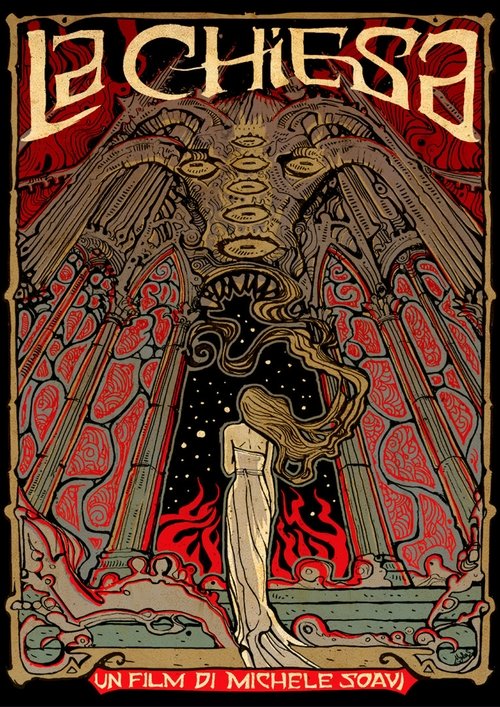 Movie Image