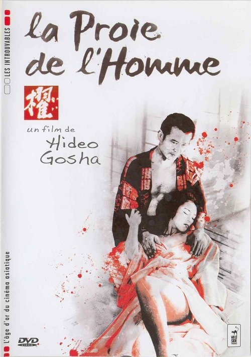 La Proie de l'Homme (1985)