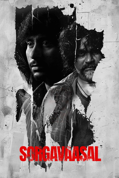 Sorgavaasal poster