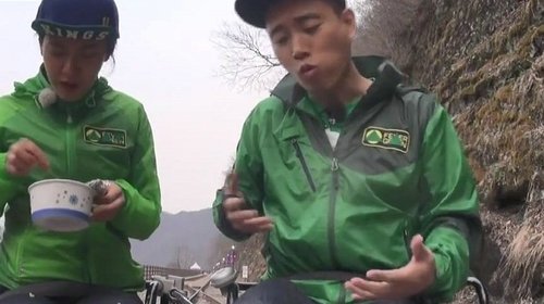 런닝맨, S01E144 - (2013)