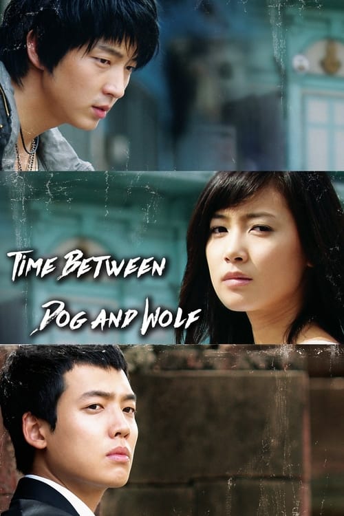 Poster da série Time Between Dog and Wolf