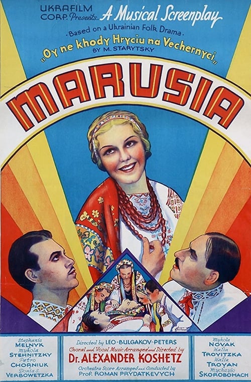 Poster Marusia 1938