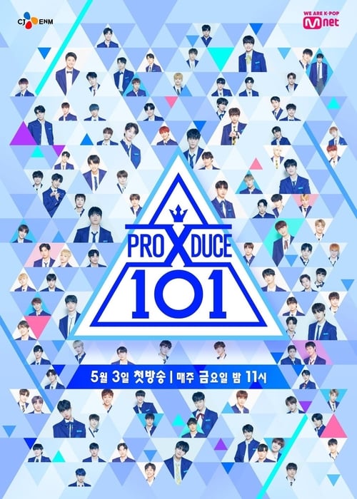 Poster Produce X 101