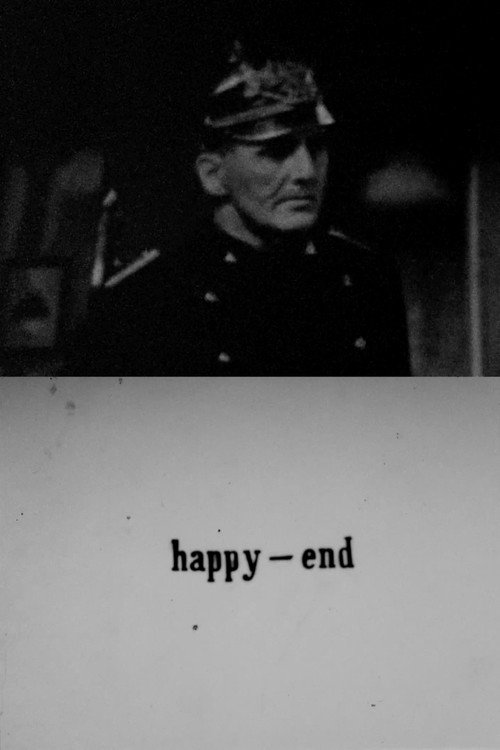22/69 Happy-End still 2