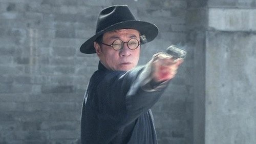 Image de l'épisode 5