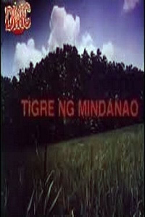 Tigre ng Mindanao (1994) poster