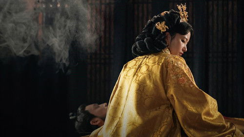 Queen Woo backdrop 1