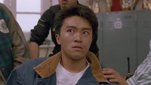 Final Justice image 4